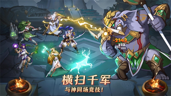 神域Mythic Heroes国际服下载介绍图